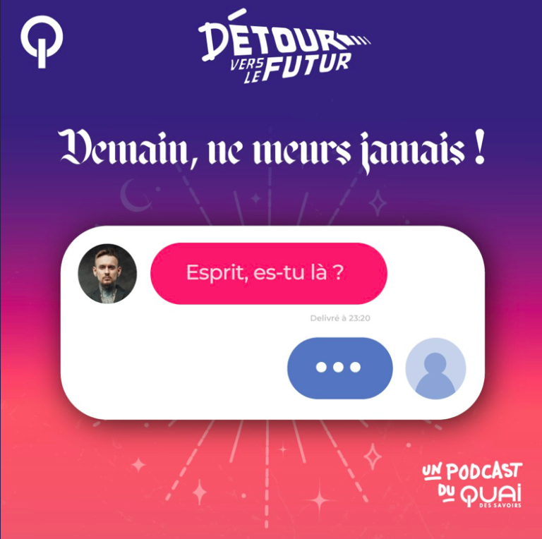 Conférence Quai des Savoirs